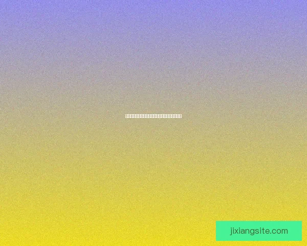 世界杯精彩赛事竞猜在线实时分析与投注策略分享