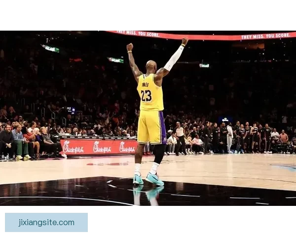 詹姆斯创常规赛出场纪录 肯纳德展现联盟顶级射手风采