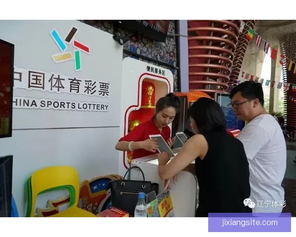 世界杯精彩竞猜注册入口，畅享全球足球盛宴不停歇