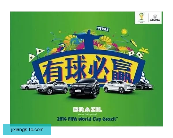 世界杯竞猜首存大礼来袭，轻松赢取丰厚奖金优惠